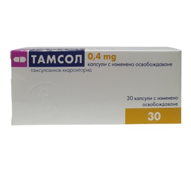 ТАМСОЛ 0.4мг X 30капс.